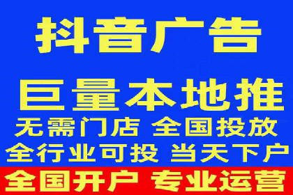 SEM推广实战：案例分析与优化